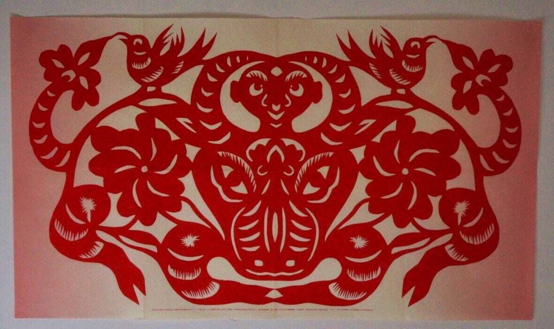 Vintage Chinese Poster., 1990s
