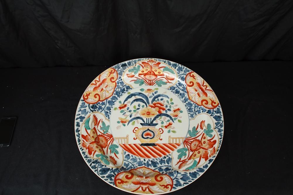 Chinese Porcelain Plate Large Imari Plaque Dish China Pottery photo furniture