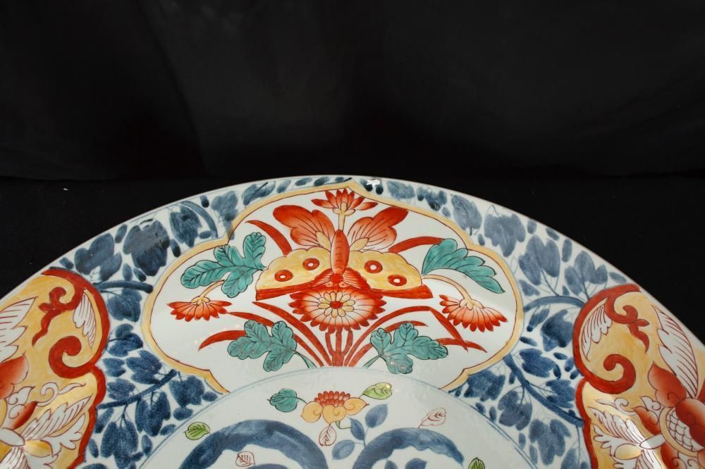 Chinese Porcelain Plate Large Imari Plaque Dish China Pottery photo for sale