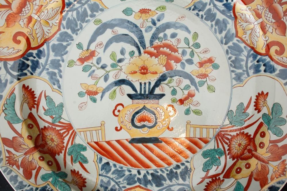 Chinese Porcelain Plate Large Imari Plaque Dish China Pottery photo vintage
