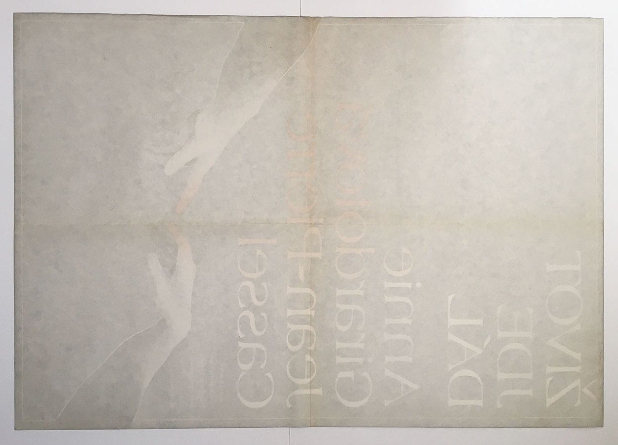 Movie Poster, Life Goes On, Jan Tománek, 1983 photo buy