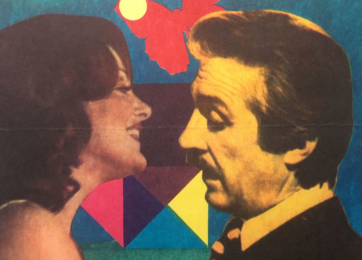Original Film Poster, I’m A Butterfly, Karel Zavadil, 1977, Genuine Czech Vintage Print photo Art