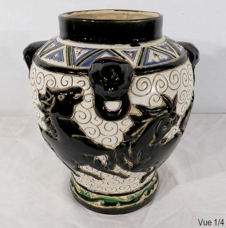 Glazed Ceramic Vase, China, 2nd Part Of The 19th Century photo Home Decor