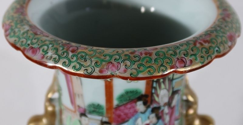 Canton Porcelain Vase On Wooden Base, China, 19th Century photo vintage