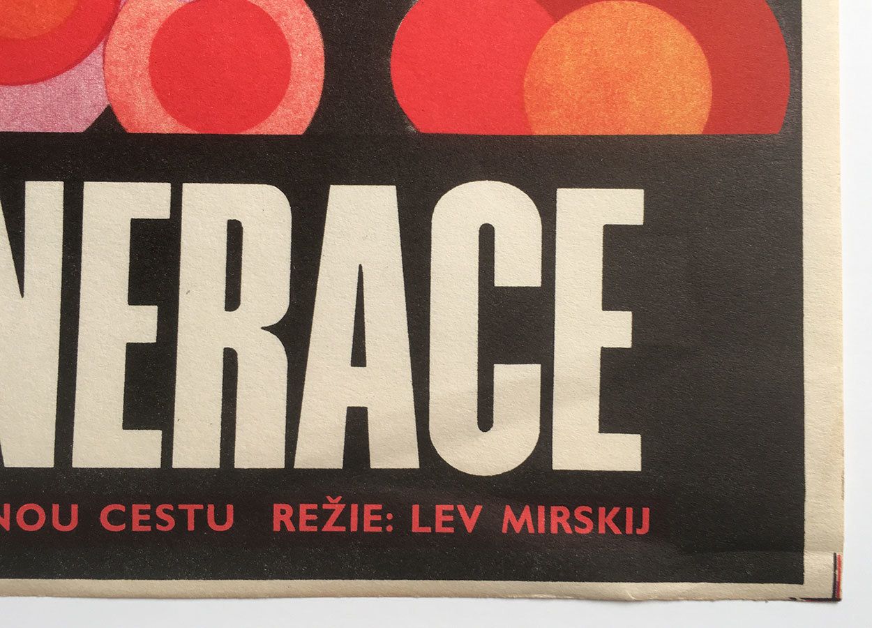 Movie Poster, The First Generation, Václav Zeman, 1974 photo furniture