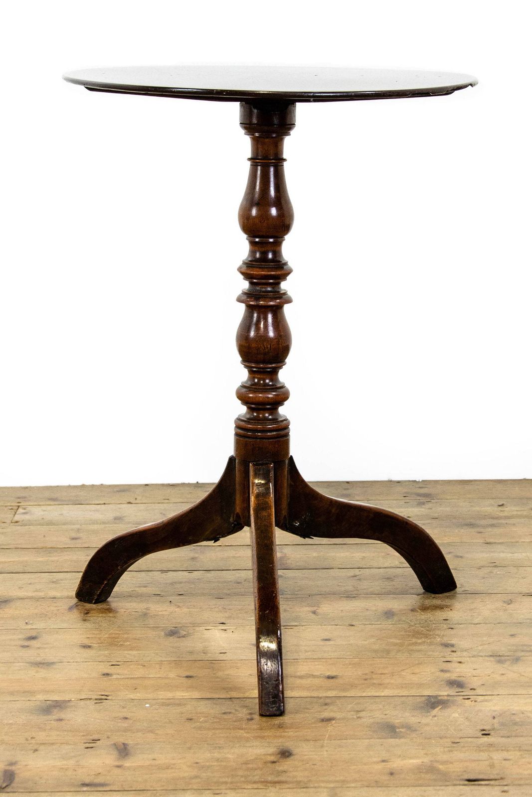 Antique Mahogany Oval Side Table photo vinterior