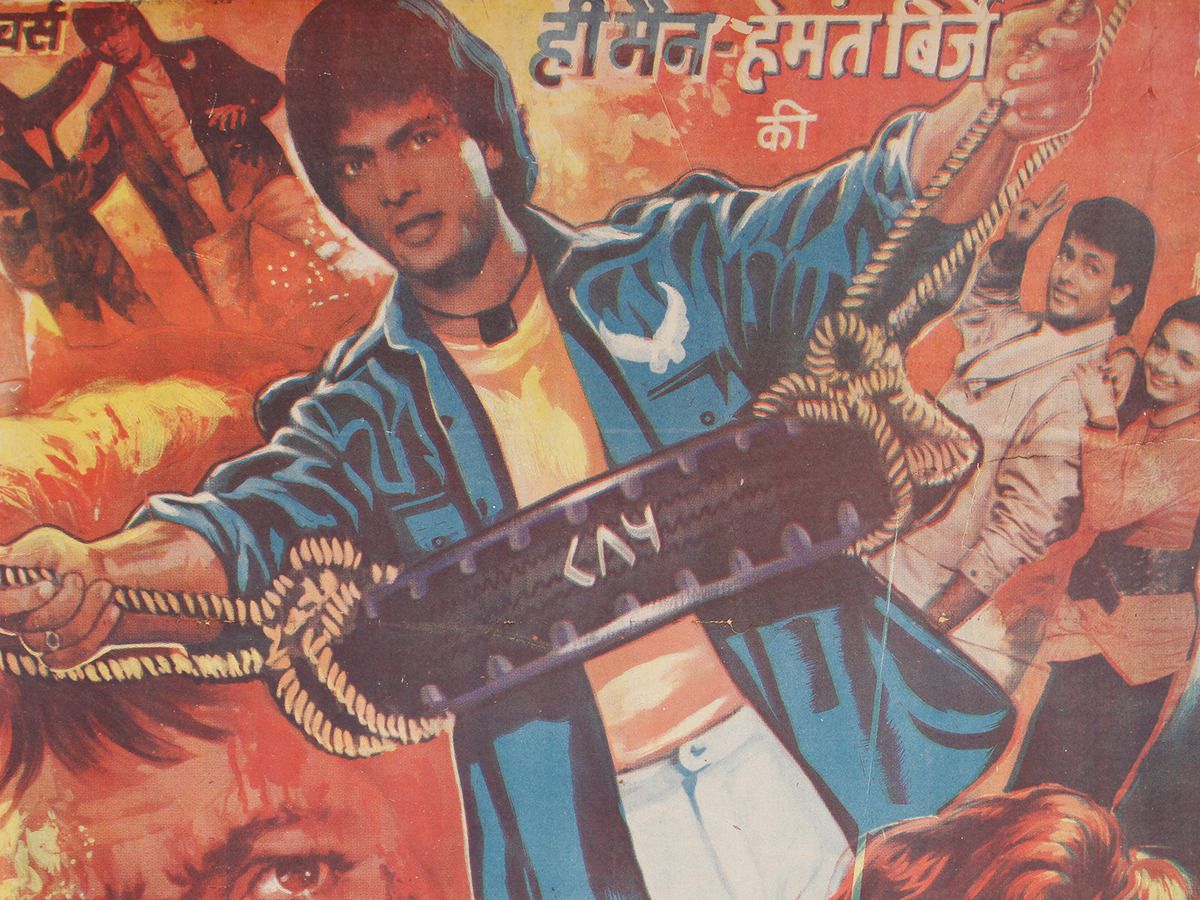 Old Bollywood Film Poster, Oriental photo furniture