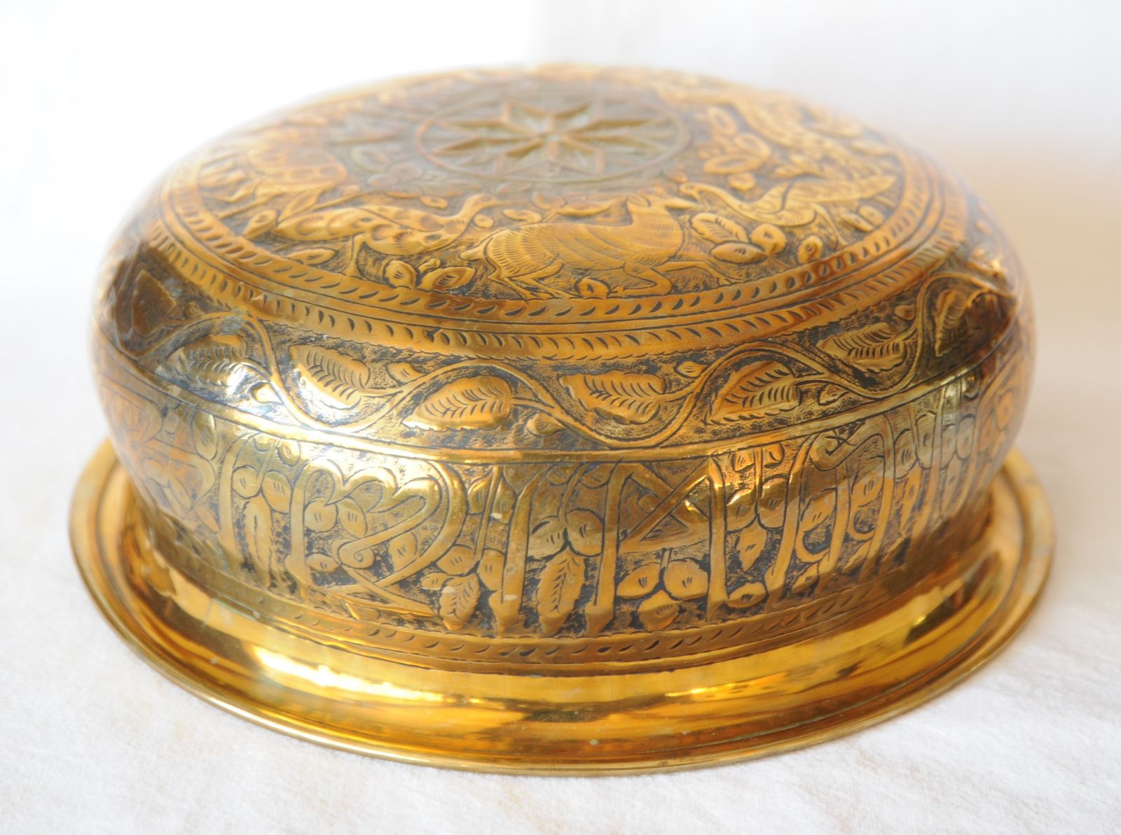 Vintage Indian Islamic Round Brass Bowl photo furniture