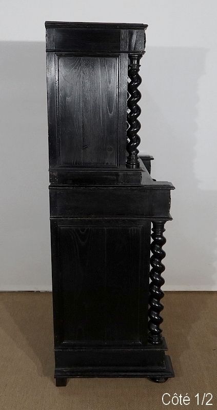 photo vinterior Set Louis XIII Style, Late 19th Century