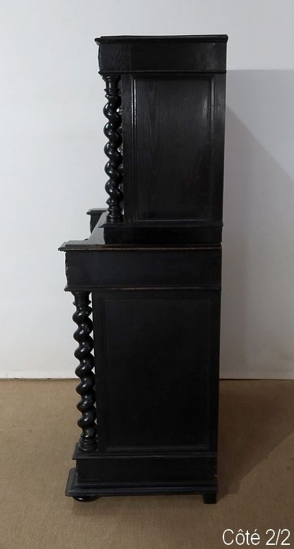 photo buy Set Louis XIII Style, Late 19th Century