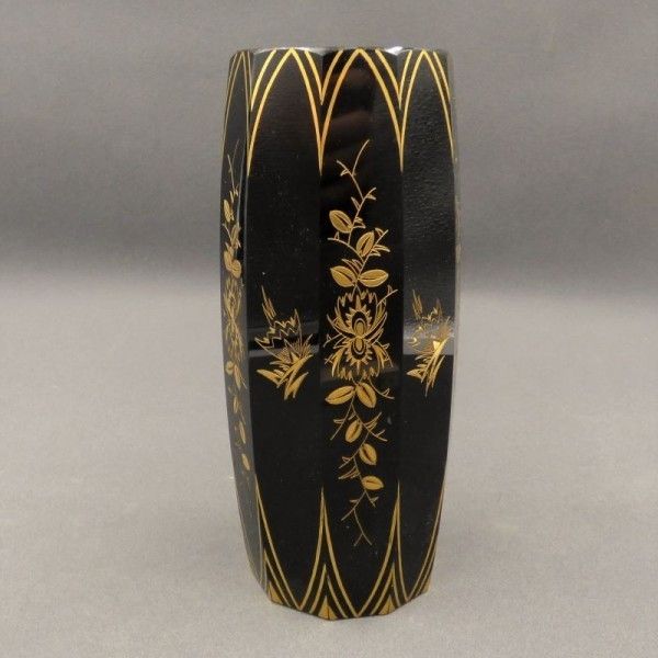 Art Nouveau Glass Vase By Moser Karlsbad. 1900   1920