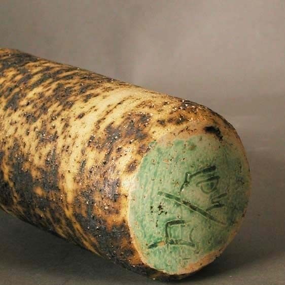Ceramic Vase Groeneveldt, 1940s photo Home Decor