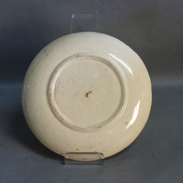 photo for sale Keramisch chocoladeservies voor twee personen. Art Deco 1930 – 1935.