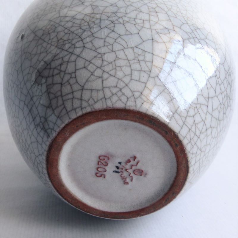 Ceramic Vase Of The Karlsruhe Majolika By Friedgart Glatzle. 1956 photo 129.0