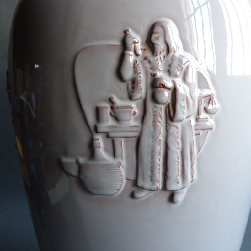 Ceramic Vase From The Karlsruher Majolika For Kaloderma. 1950   1955 photo vintage
