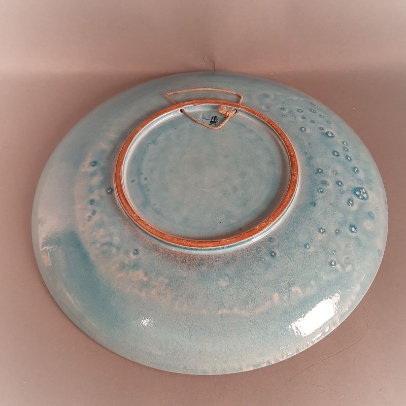 Ceramic Wall Plate From The Karlsruher Majolika By Gustav Heinkel. 1930   1935 photo for sale