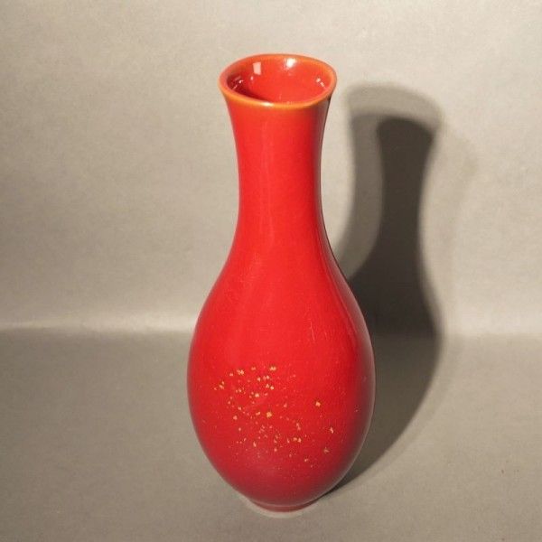 Ceramic Bottle Vase From The Karlsruhe Majolika By F. Glatzle. 1956   1962 photo Home Decor