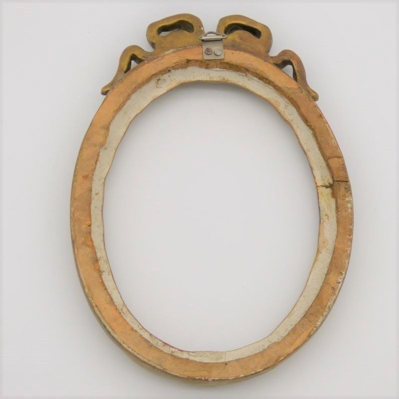 Antique Small Wooden Frame. France 1850   1880 photo for sale