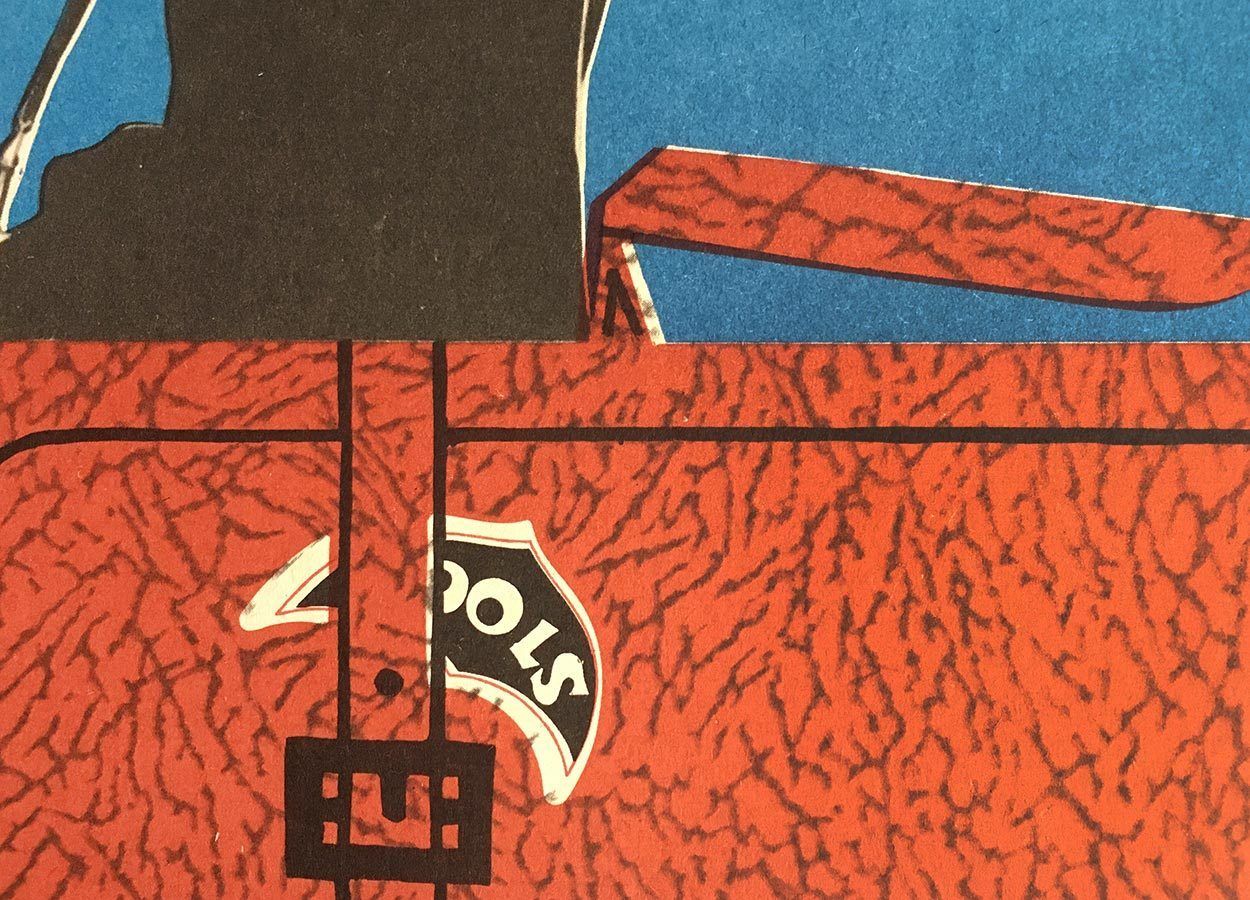 Movie Poster, Trip For One Smile, Unknown Artist, 1972 photo Art