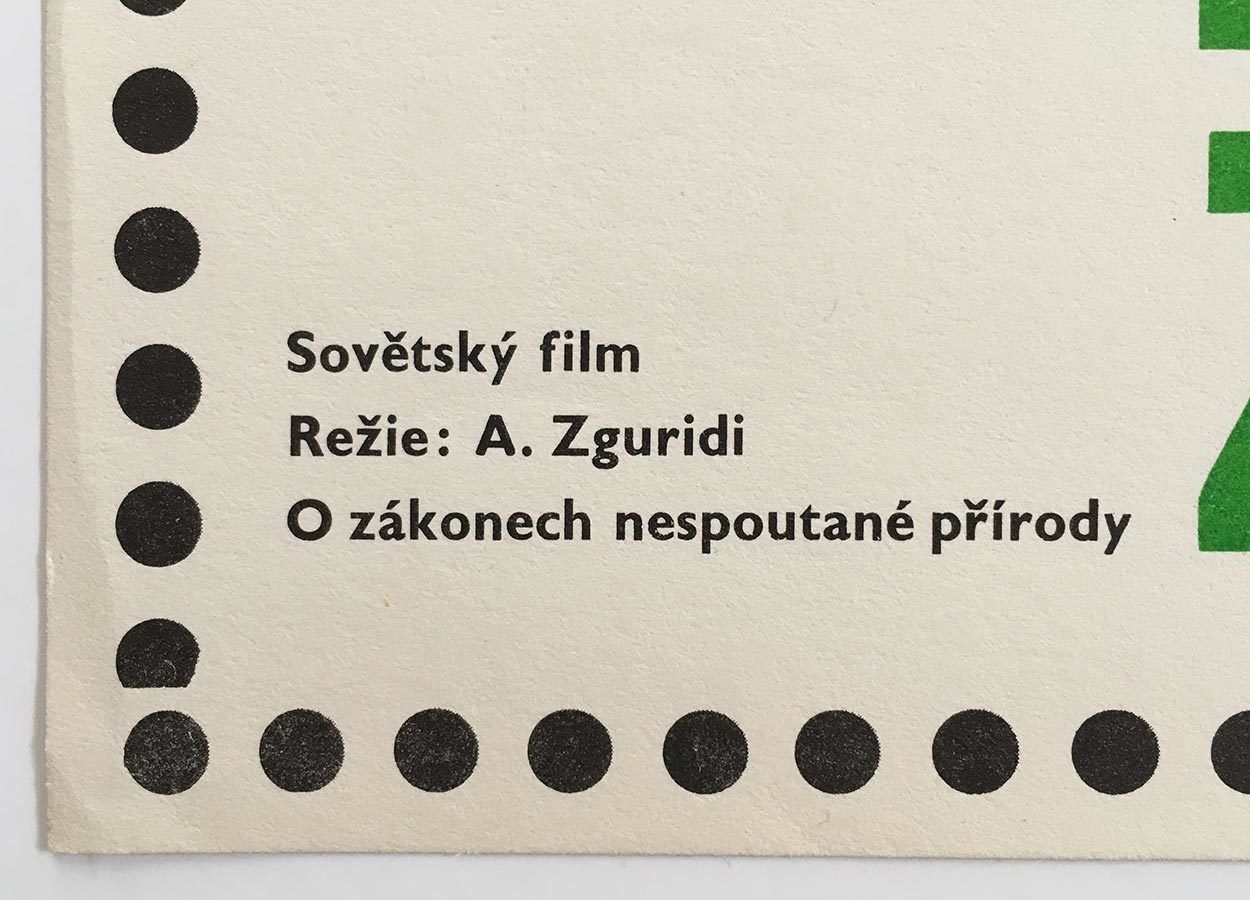 Movie Poster, Black Mountain, Josef Duchoň, 1972 photo vinterior