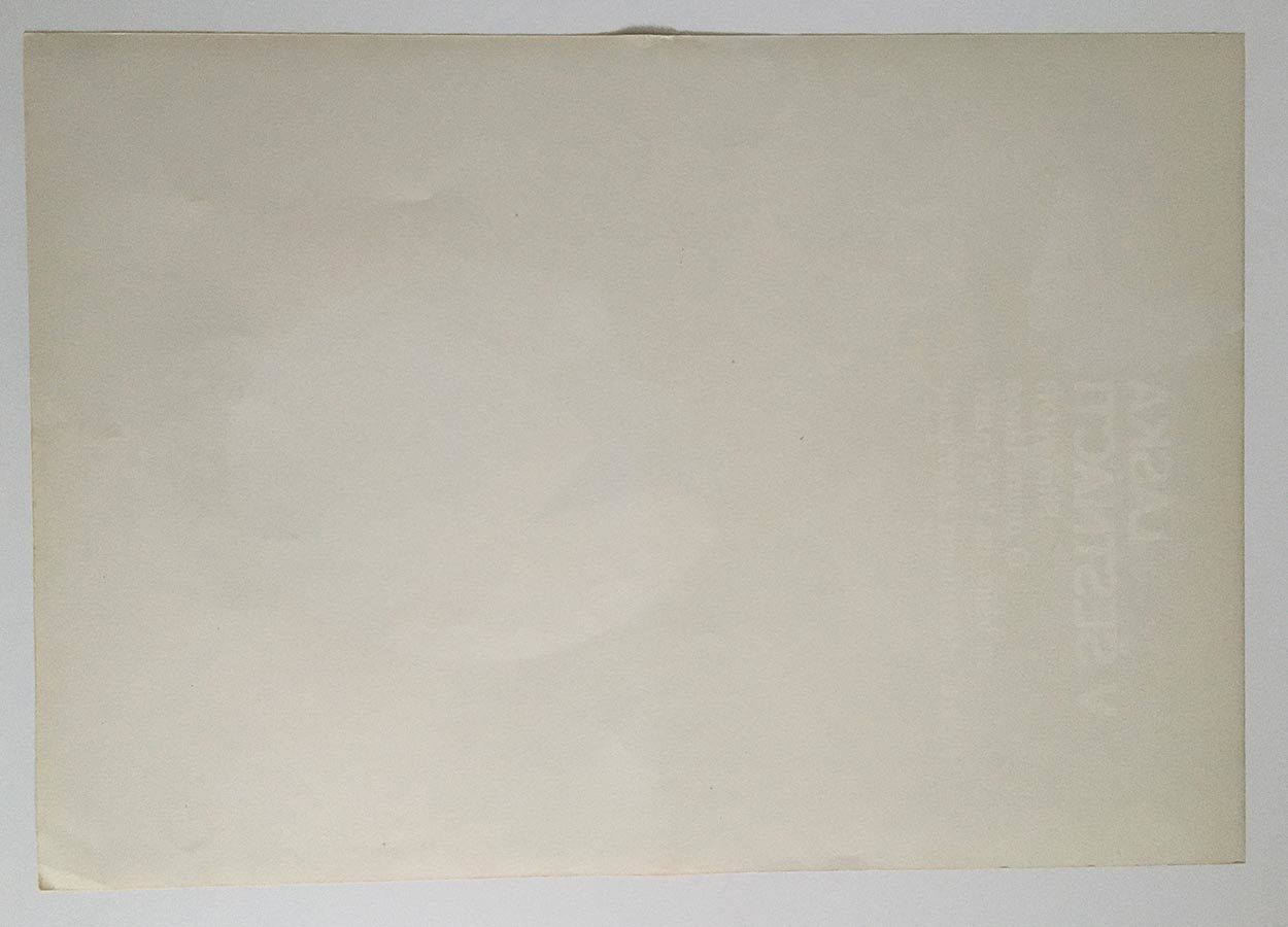 Movie Poster, Love At 16, Zdeněk Vlach, 1974 photo vinterior