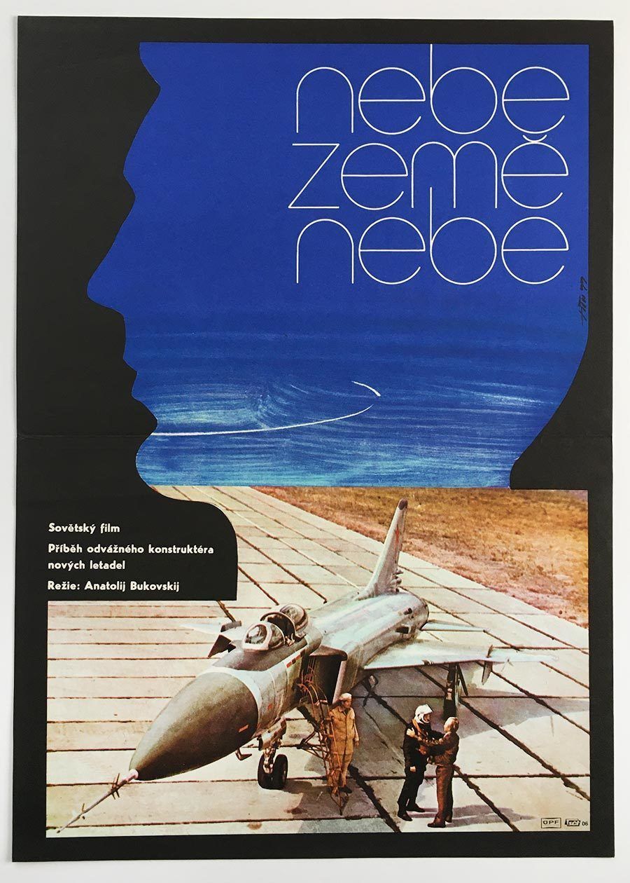Movie Poster, Heaven Earth Heaven, Jaroslav Fišer, 1977