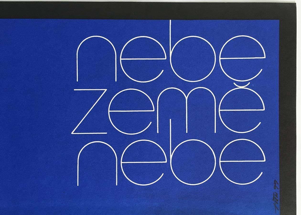 Movie Poster, Heaven Earth Heaven, Jaroslav Fišer, 1977 photo for sale