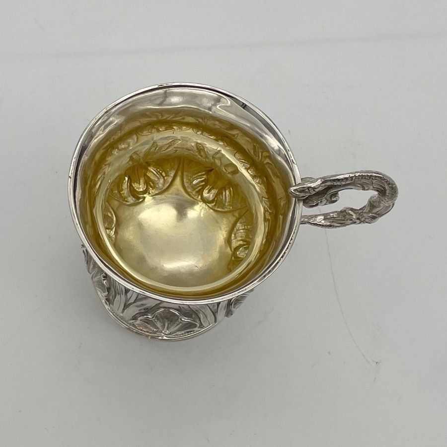 Early 19th Century Antique William IV Silver Christening Mug London 1831 Charles Reily & George Storer photo Home Decor