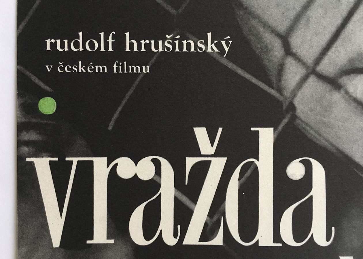 Movie Poster, Murder Czech Style, Alena Hubičková, 1966 photo furniture