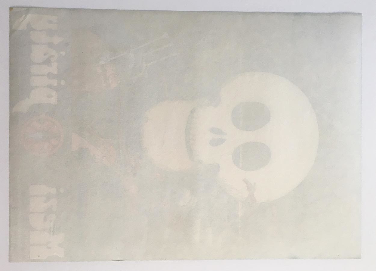 photo for sale Movie Poster, A Twelve Year Old Pirate, Vratislav Hlavatý, 1975