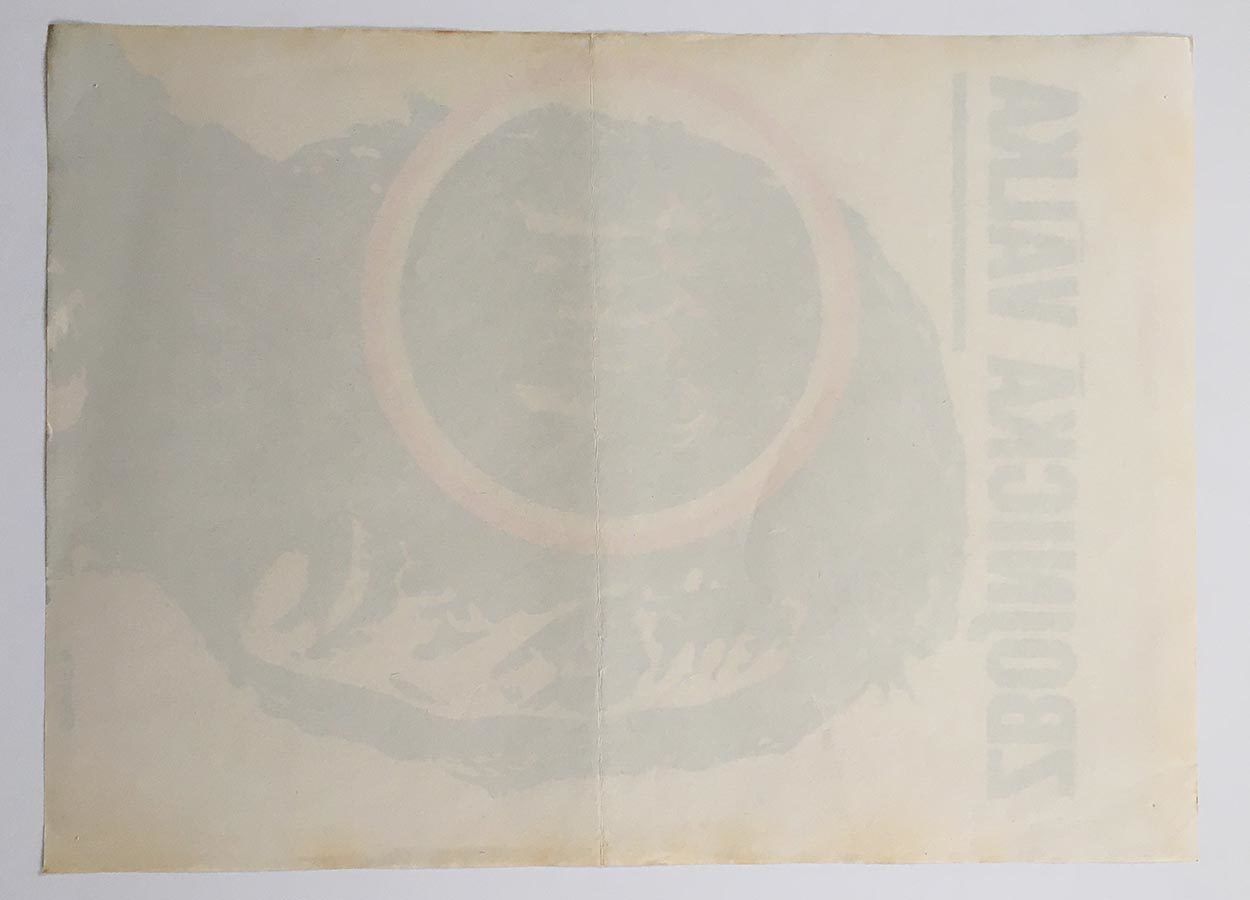 Original Film Poster, La Guerilla, Martin Dyrynk, 1976, Genuine Czech Vintage Print photo furniture