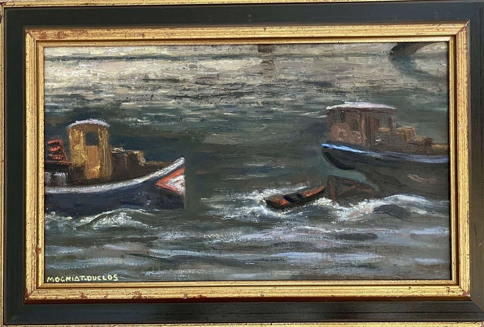 Bertrand Mogniat Duvlos (1903 1987) Oil On Board photo furniture