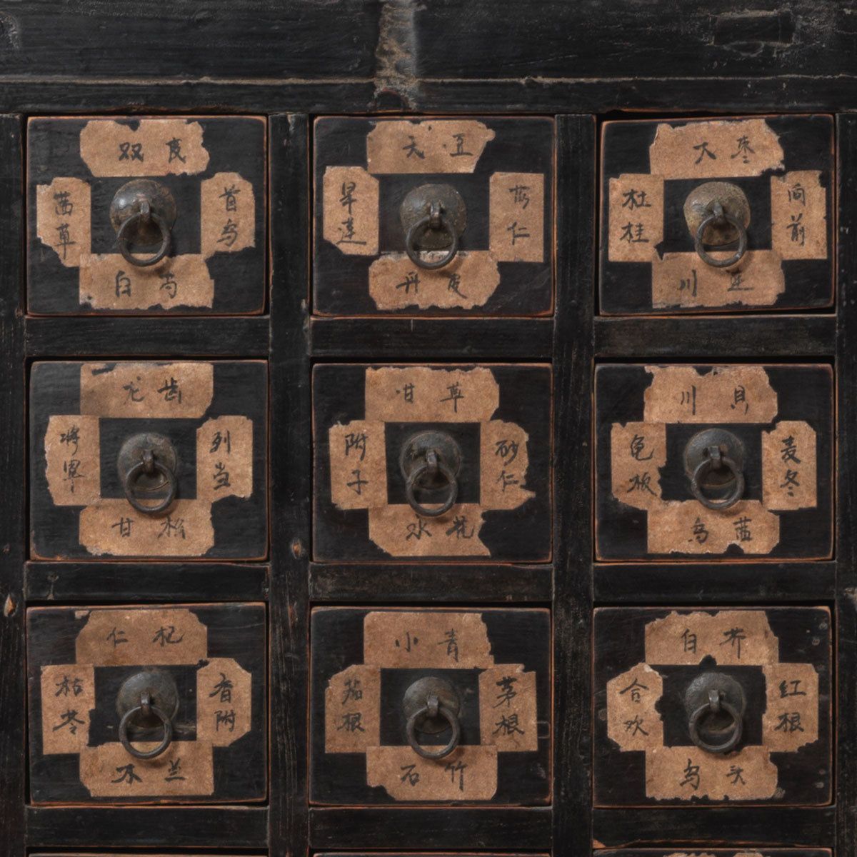 Antique Chinese Medicine Chest photo 5495.0