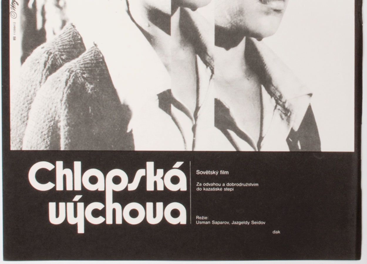 Original Film Poster, The Masculine Upbringing, Jan Ungrád, 1984, Genuine Czech Vintage Print photo for sale