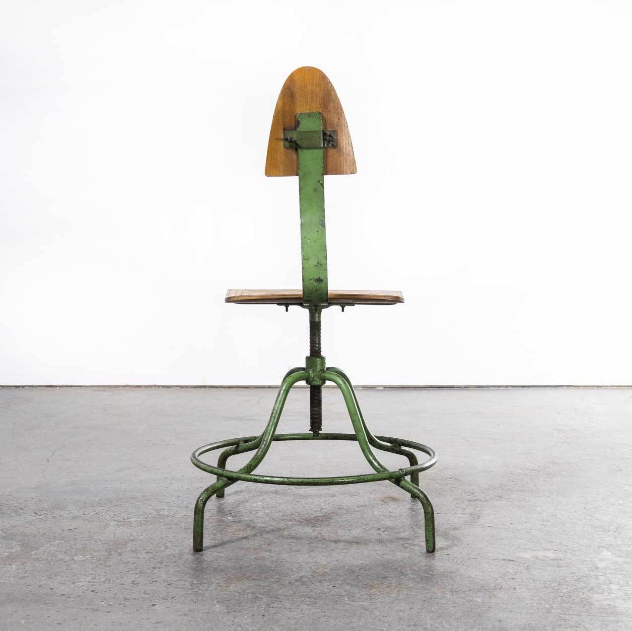 1950’s Industrial Czech Swivel Chair photo vintage