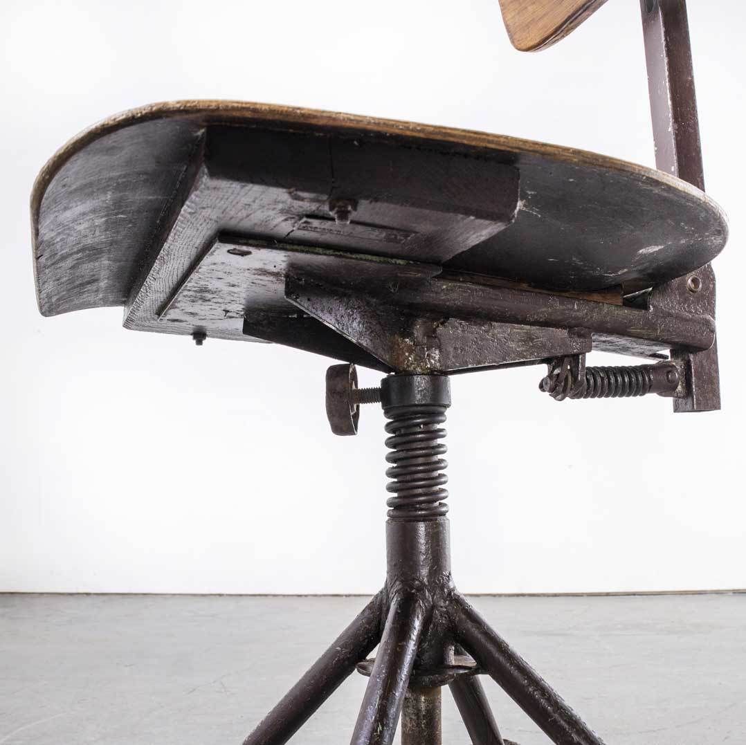 1950’s Industrial Czech Swivel Chair photo Furniture
