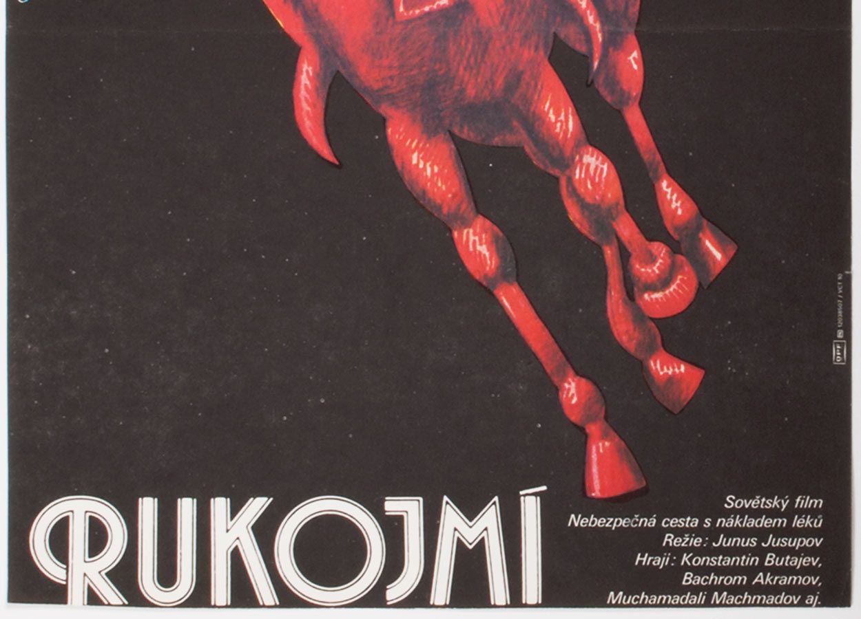 Original Film Poster, Hostage, Vratislav Hlavatý, 1985, Genuine Czech Vintage Print photo for sale