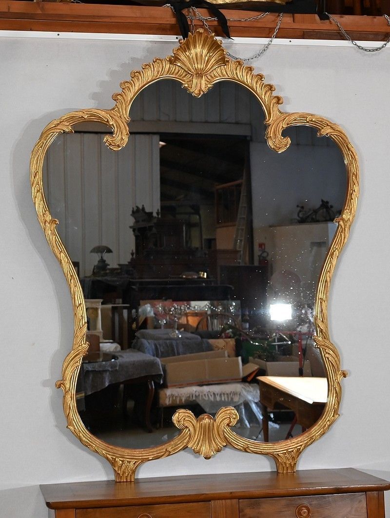Important Mirror In Golden Wood, Louis XV Style, Mid 20th Century photo furniture
