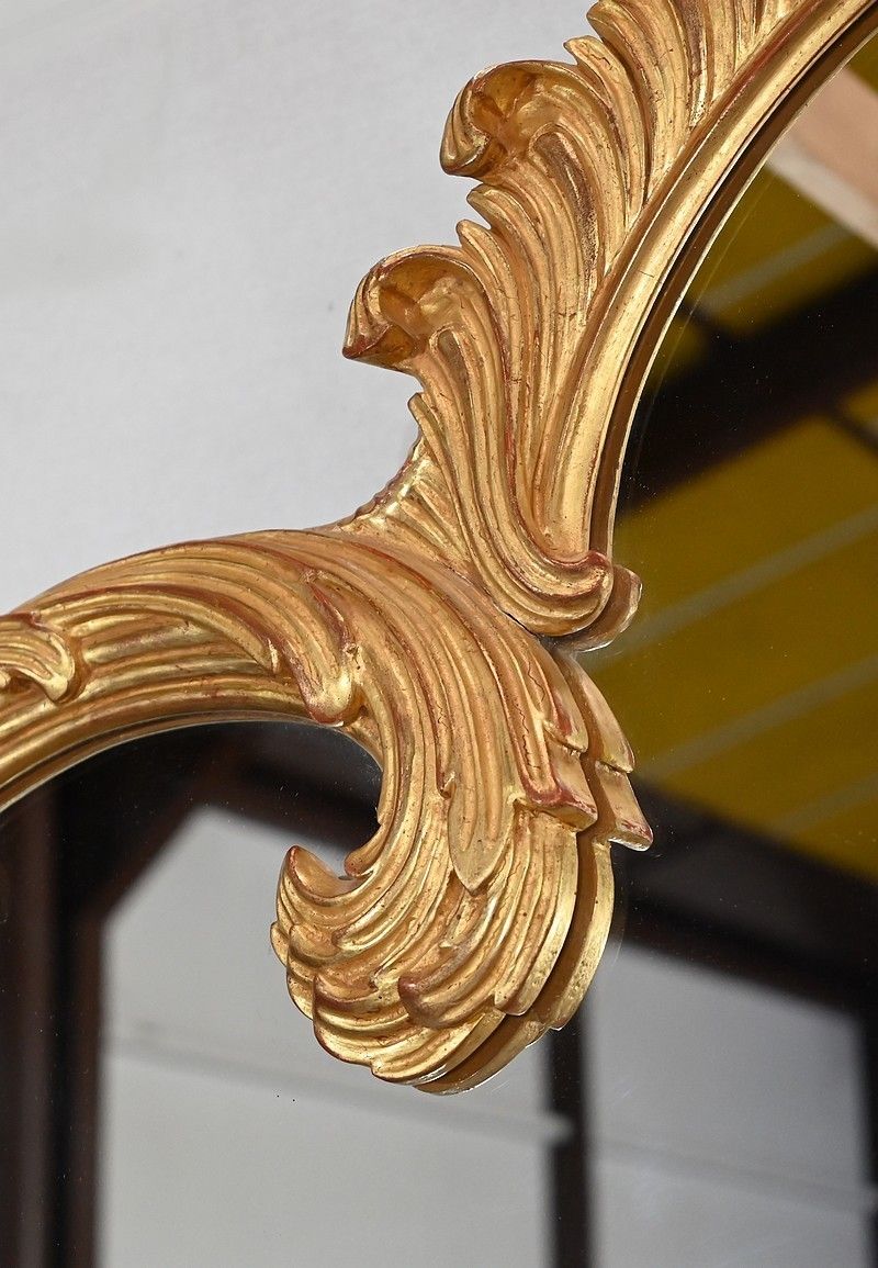Important Mirror In Golden Wood, Louis XV Style, Mid 20th Century photo vintage
