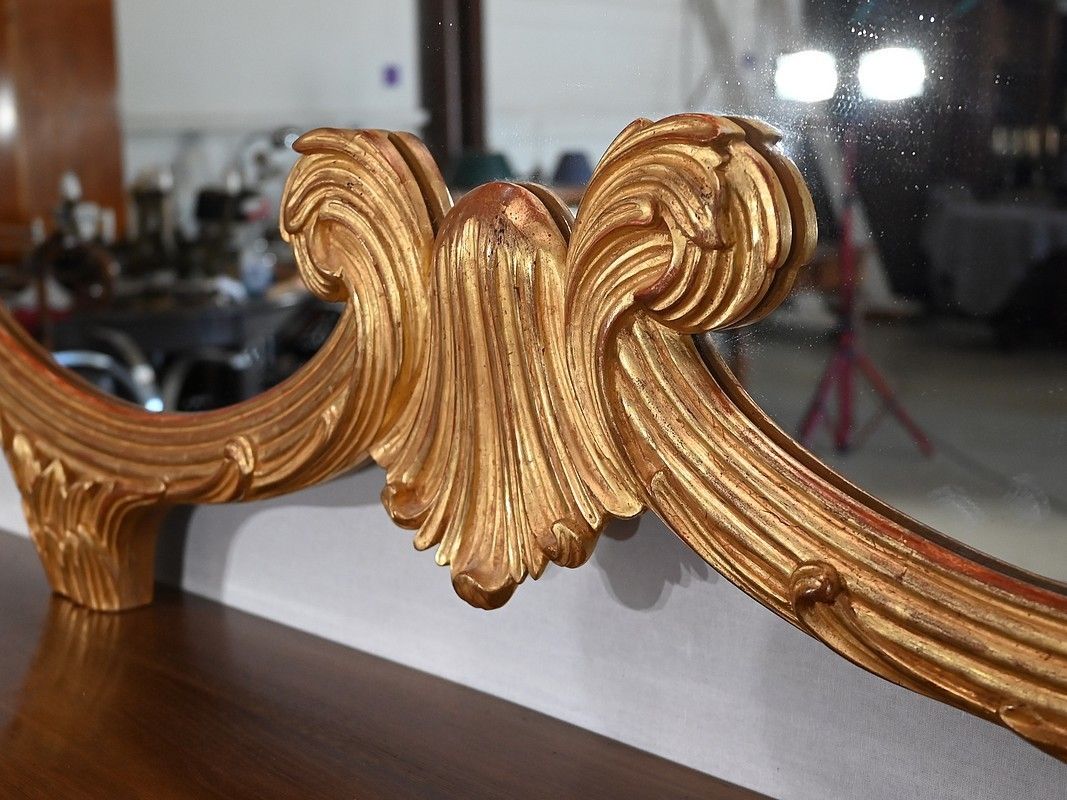 photo buy Important Mirror In Golden Wood, Louis XV Style, Mid 20th Century