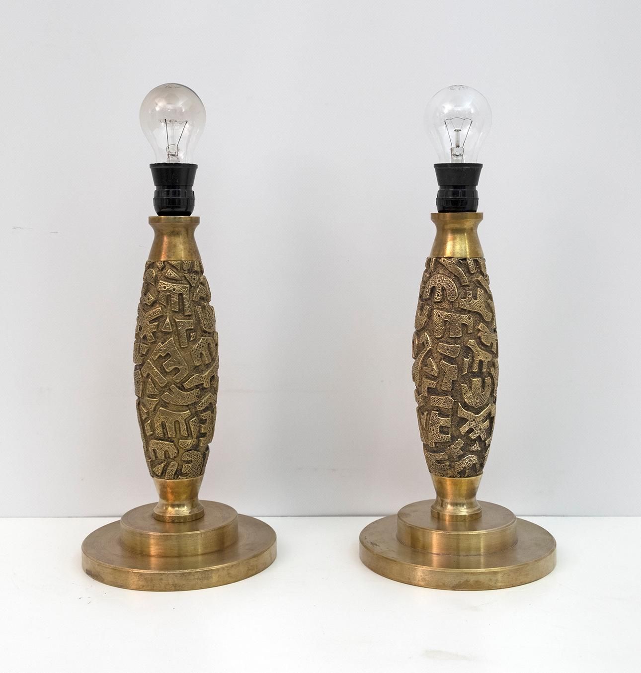 Pair Of Luciano Frigerio Mid Century Modern Italian Bronze Table Lamps, 1970s photo furniture
