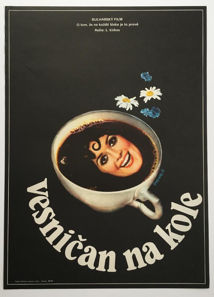 Movie Poster, A Peasant On A Bicycle, Martin Dyrynk, 1975