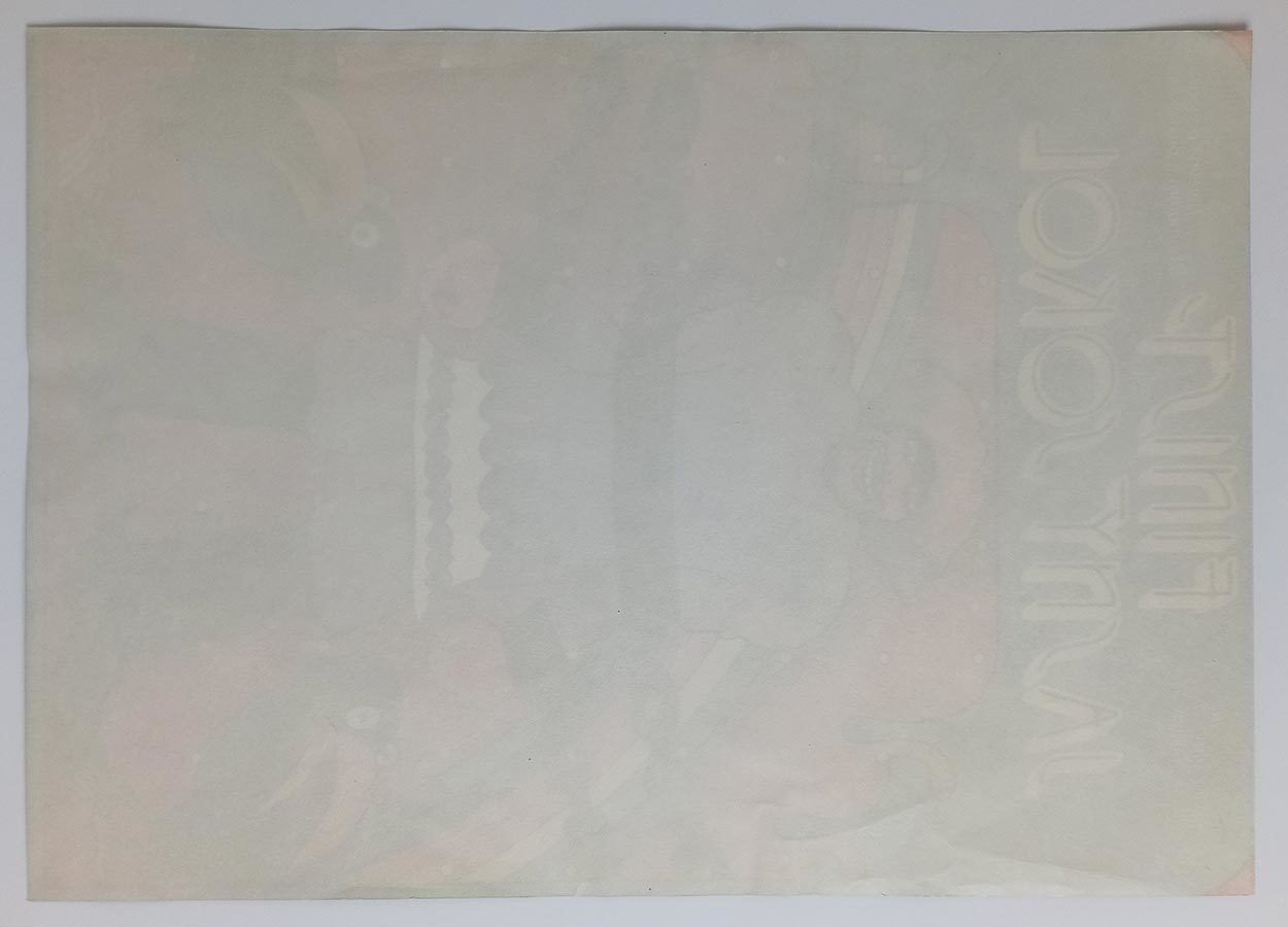 Original Movie Poster, Finist, The Brave Falcon, Vratislav Hlavatý, 1976, Genuine Czech Print photo vinterior
