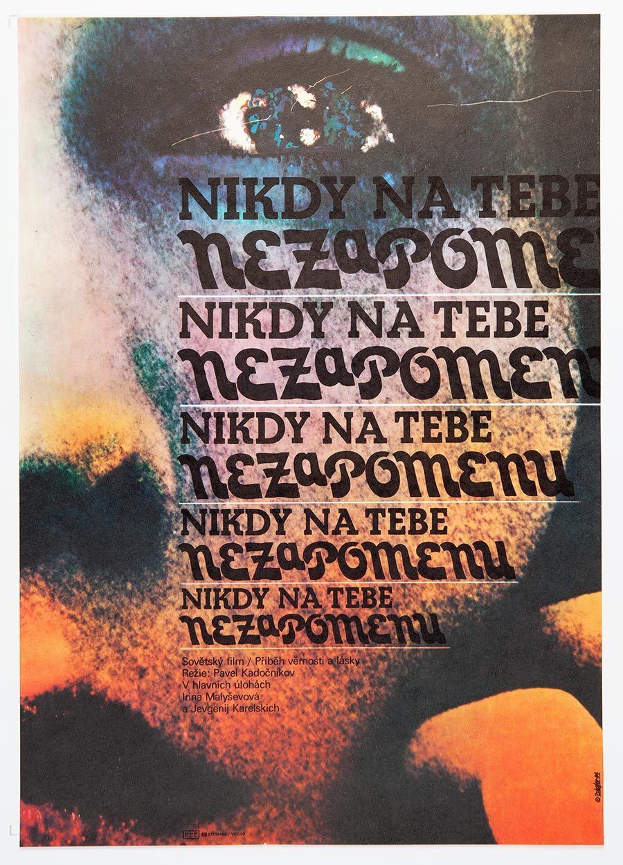 Movie Poster, I Shall Never Forget, Zdeněk Ziegler, 1984