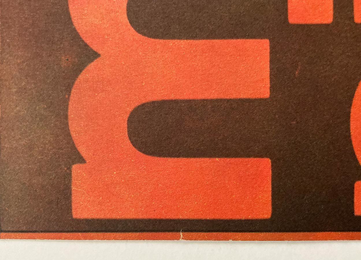 Movie Poster, Town Unaware, Zdeněk Ziegler, 1975 photo vinterior