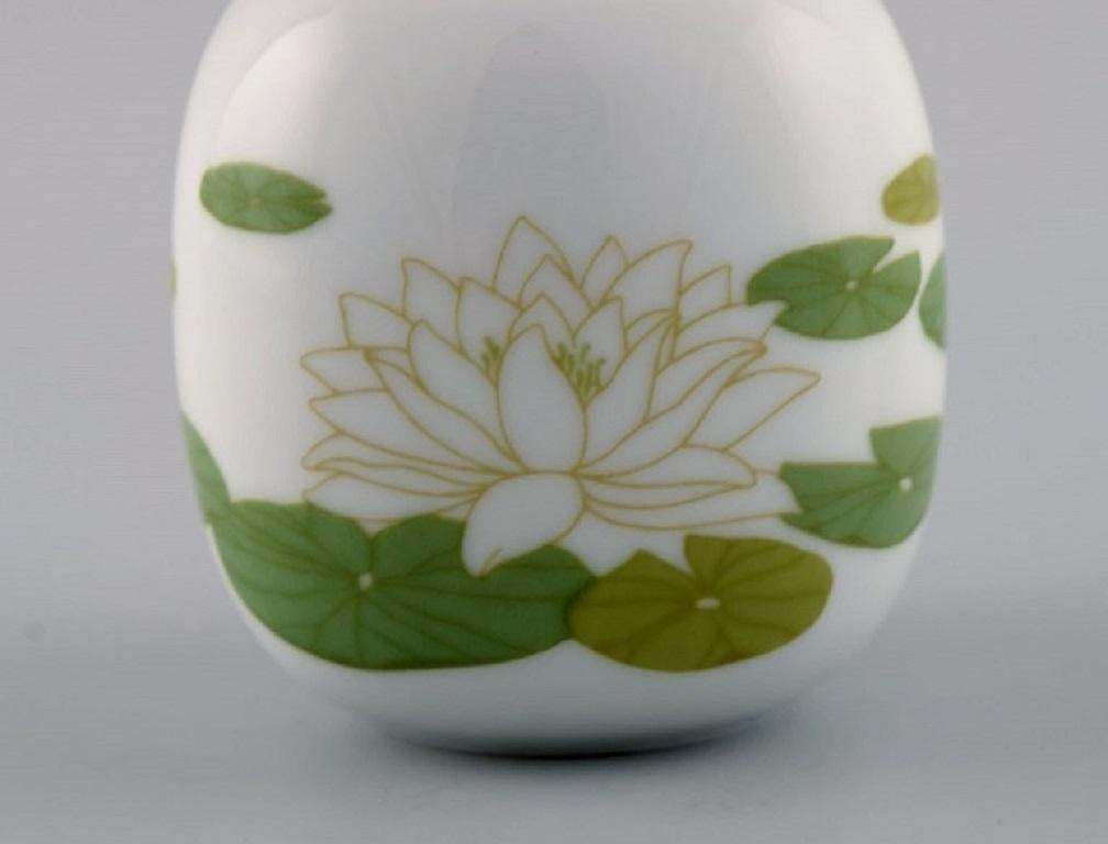 Timo Sarpaneva For Rosenthal, Rare Salt / Pepper Set In Porcelain photo Home Decor