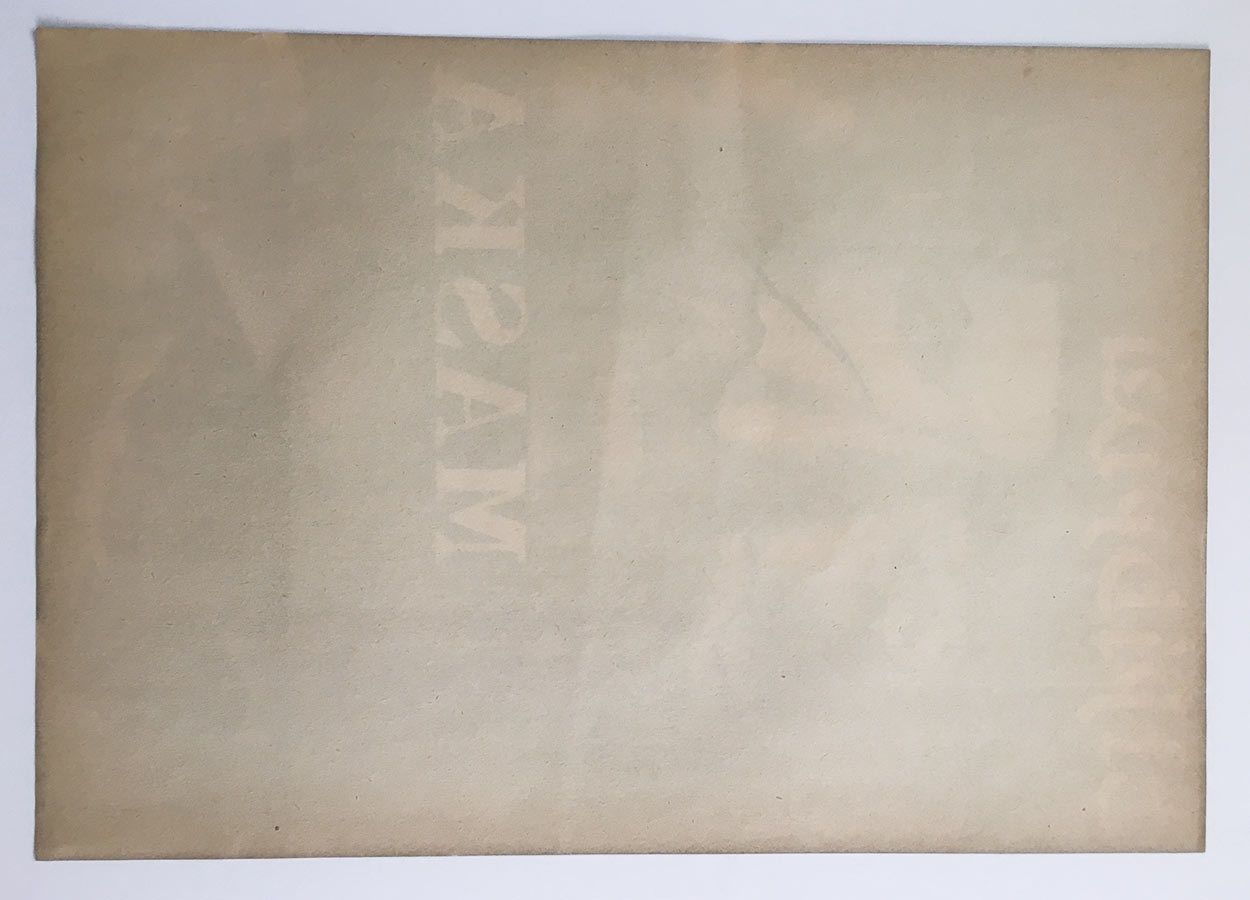 Original Film Poster, The Silver Mask, Zdeněk Ziegler, 1986, Genuine Czech Vintage Print photo vinterior