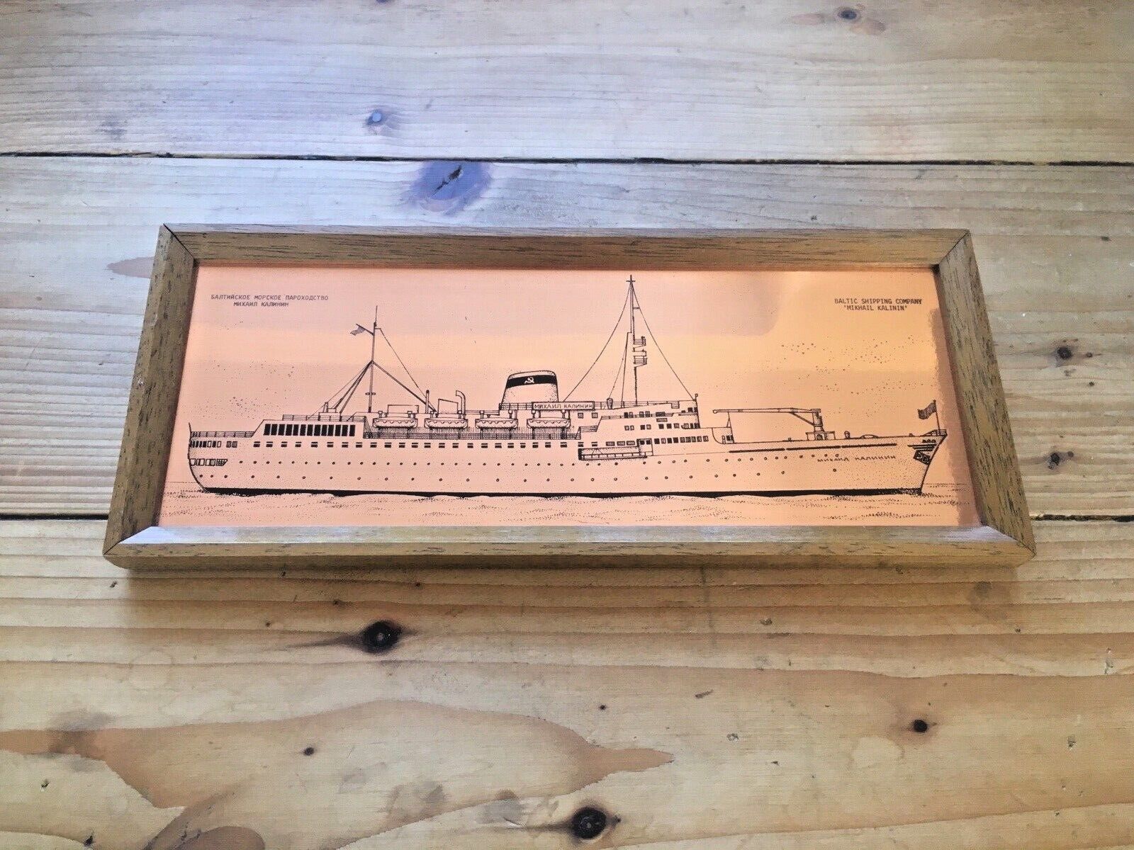 Vintage Baltic Shipping Company Mikhail Kalinin Copper Art Soviet Vessell Ship photo vintage
