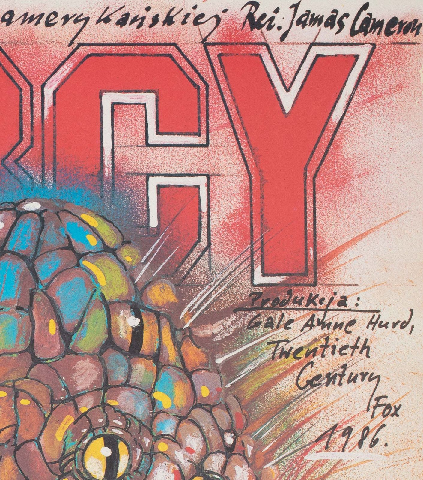 Aliens 1987 Polish Film Poster, Pagowski photo buy