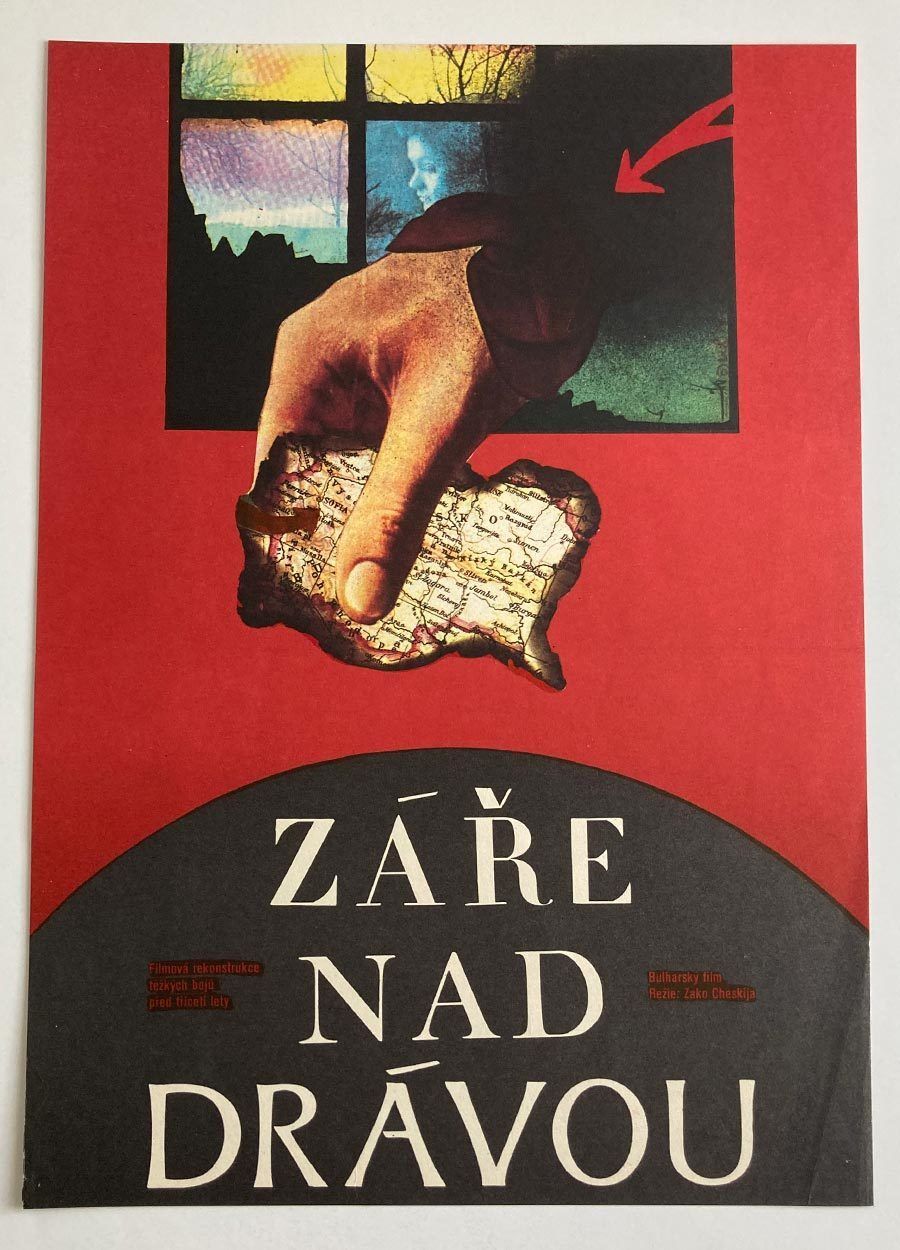 Original Film Poster, Dawn Over The Drava, Petr Vápeník, 1974, Genuine Czech Vintage Print